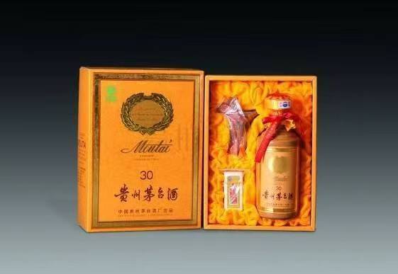 武侯年份茅台酒回收