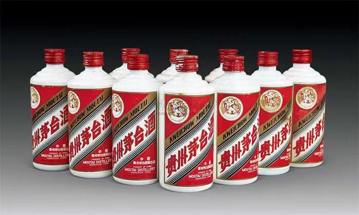 武侯茅台酒回收